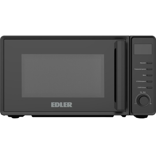 Мікрохвильова піч Edler EDMS-207BEDH