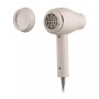 Фен Ardesto Pearl Cream HD-Y700PERL