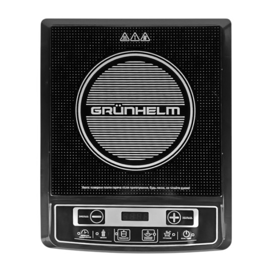 Плита индукционная Grunhelm GI-905 (121448)