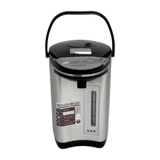 Термопот Grunhelm GTP550SB (149524)
