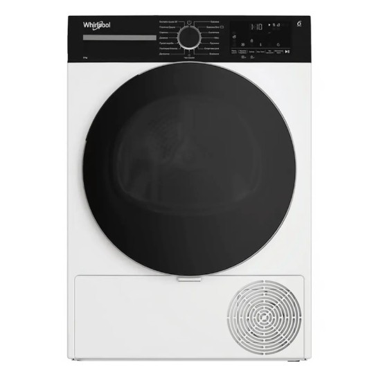 Сушильна машина Whirlpool WPS 8 WBS UA