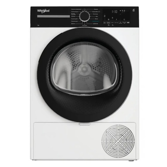Сушильная машина Whirlpool WPS 7 WBS UA