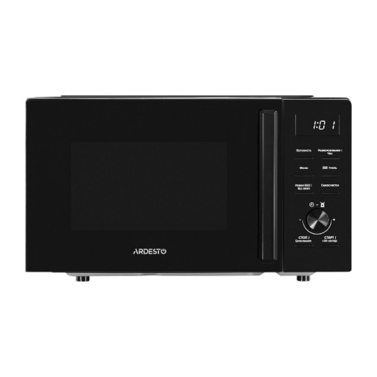 Мікрохвильова піч Ardesto WO-EGR820B