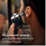 Электробритва Philips X3002/00 Series 3000X