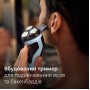 Электробритва Philips X3003/00 Series 3000X