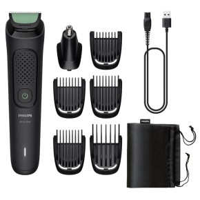 Триммер Philips 7 в 1 MG3920/15 серии 3000