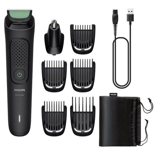 Триммер Philips 7 в 1 MG3920/15 серии 3000