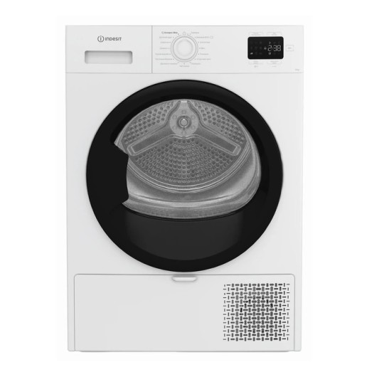 Сушильна машина Indesit CYSD82DWBUA 8 кг