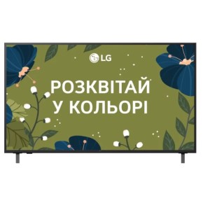 Телевізор LG 55" 55UA75006LA