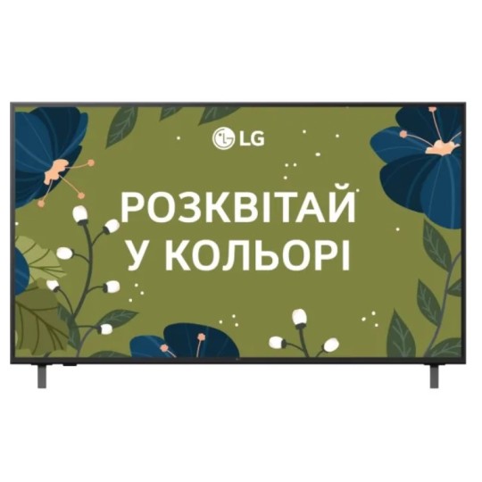 Телевізор LG 55" 55UA75006LA
