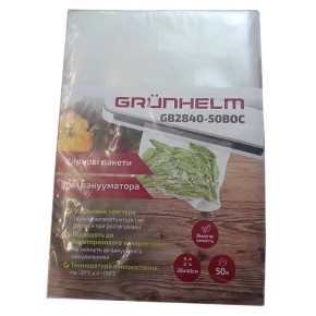 Пакеты для вакууматора Grunhelm GB2840-50BOC 28х40 см 50 штук (152779)