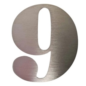 Цифра на вхідні двері 9 з нержавіючої сталі 65 мм 73.309