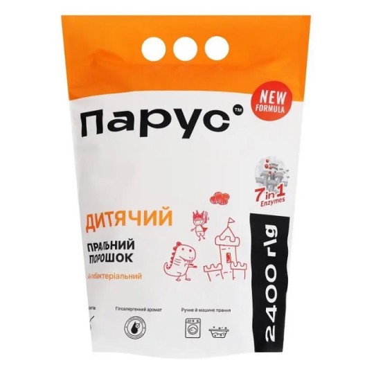 Стиральный порошок Parus 7в1 для детских вещей антибактериальный 2.4 кг