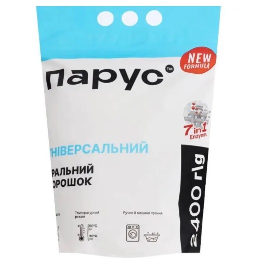 Стиральный порошок Parus 7в1 универсальный 2.4 кг