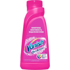 Плямовивідник VANISH 500 мл OXI ACTION PLUS PINK