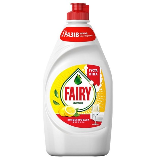 Средство для мытья посуды Fairy Лимон 450 мл