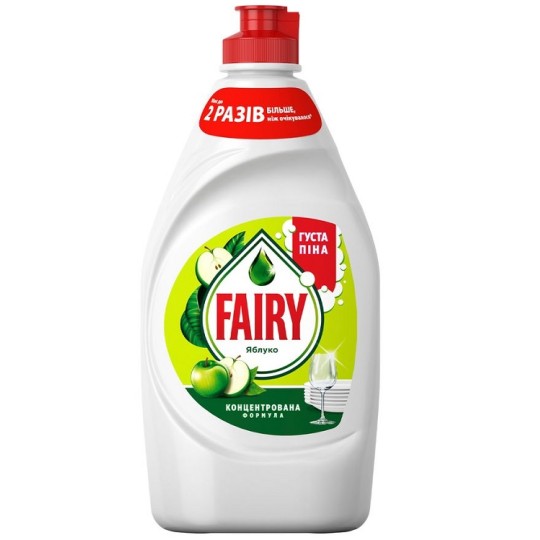 Засіб для миття посуду Fairy Зелене яблуко 450 мл