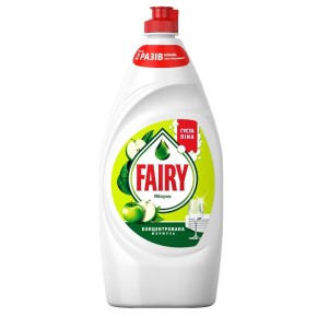 Средство для мытья посуды Fairy Зелёное яблоко 900 мл