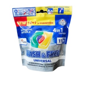 Капсули для прання WASH & FREE 10+1шт