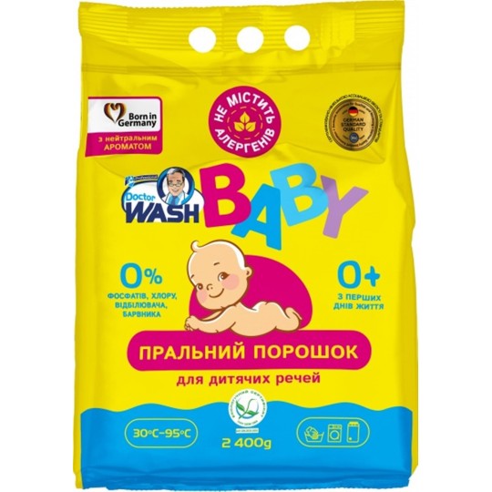 Порошок для стирки "Doctor Wash Baby" с нейтральным ароматом 2400г