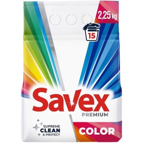 Пральний порошок Savex Автомат Color 2,25 кг