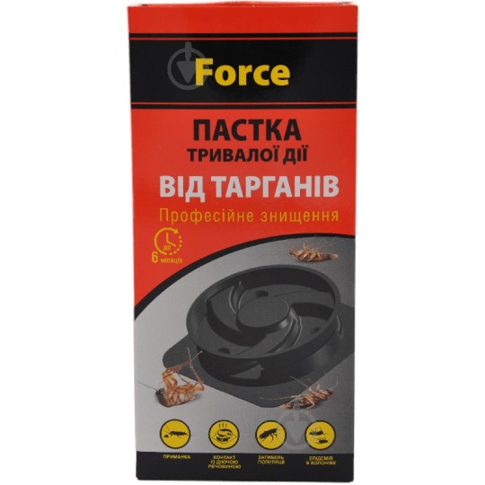 Пастка від тарганів Force 6 штук в коробці