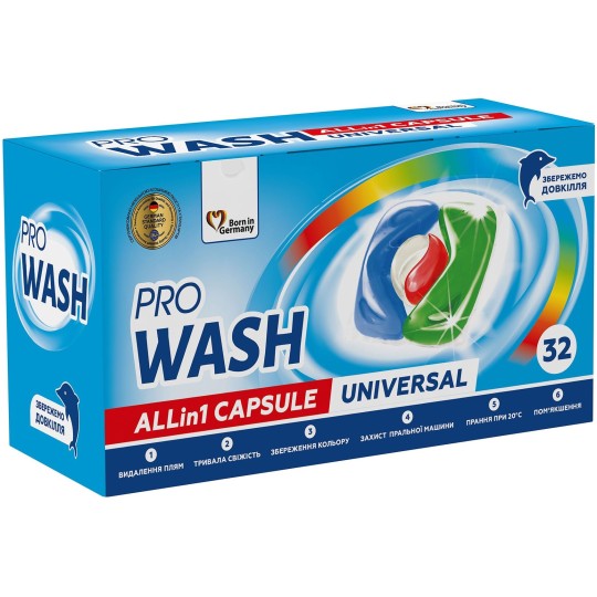 Капсули для прання Pro Wash All in 1 Universal 32 шт 721952