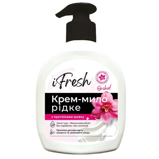 Рідке крем-мило iFresh Orchid з протеїнами шовку 300 мл