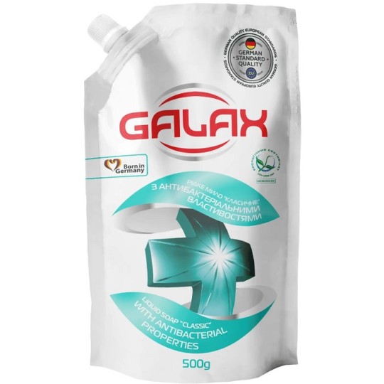 Жидкое мыло Galax Классическое с антибактериальными свойствами 500 г