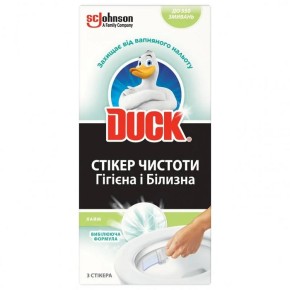 Стікер чистоти для унітазу Duck Лайм 3х10 г