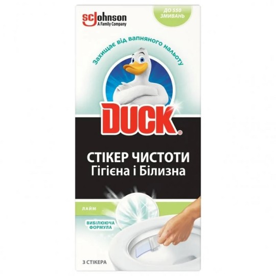 Стікер чистоти для унітазу Duck Лайм 3х10 г