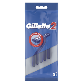 Бритви одноразові Gillette 2 5 штук