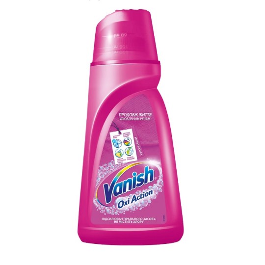 Пятновыводитель VANISH OXI ACTION ИНТЕЛЛЕКТ PLUS PINK 1 л