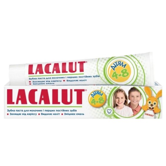 Дитяча зубна паста Lacalut 4-8 років 50 мл