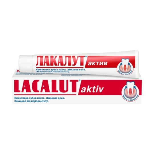 Зубна паста Lacalut Aktiv 75 мл