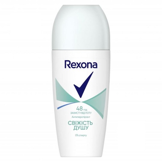 Дезодорант-антиперспірант Rexona Свіжість душу 50 мл