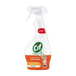Средство для чистки кухни Cif Антижир 500 мл