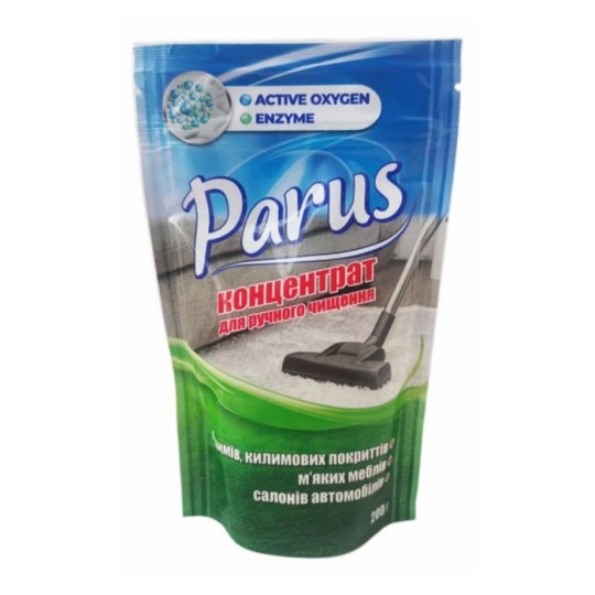 Средство для чистки ковров Parus 200 г