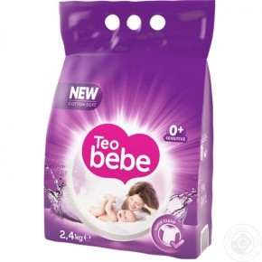 Пральний порошок TEO bebe Sweet Lavender & Natural soap 2,4 кг