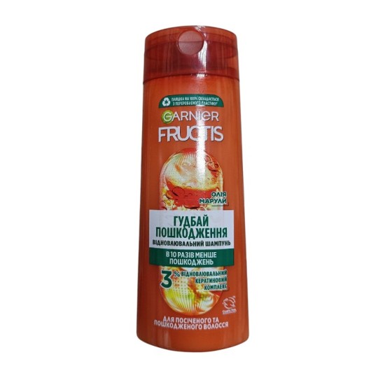 Шампунь Garnier Fructis Гудбай секущиеся кончики 250 мл