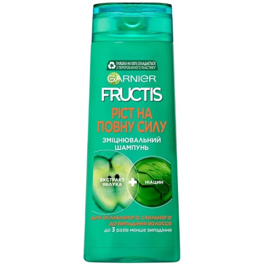 Шампунь Garnier Fructis Ріст на повну силу для ослабленого волосся, схильного до випадіння 400 мл