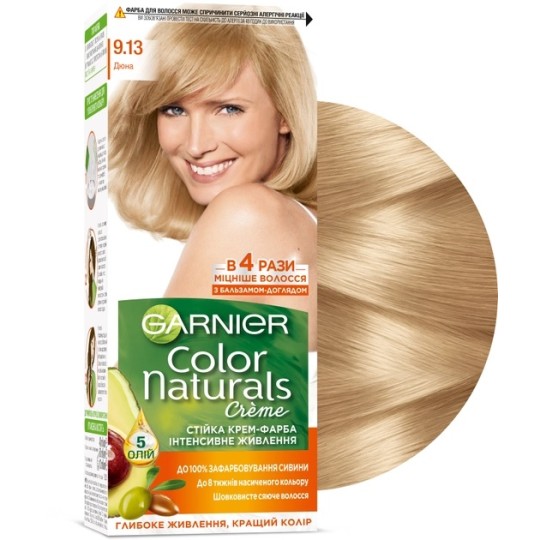 Стійка крем-фарба Garnier Color Naturals тон 9.13 Дюна