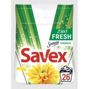 Пральний порошок Savex ParfumLock 2 in1 Fresh автомат 4 кг