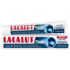 Зубна паста Lacalut Flora 75 мл