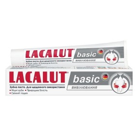 Зубна паста Lacalut Basic Вибілювання 75 мл