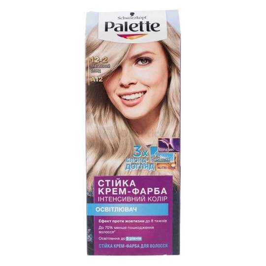 Стойкая крем-краска для волос Palette ICC 12-2 A12 Платиновый блонд