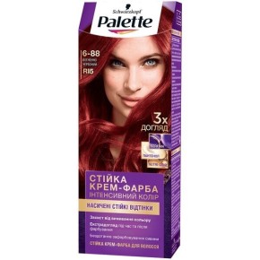 Устойчивая крем-краска для волос Palette ICC 6-88 RI5 Огненно-красный