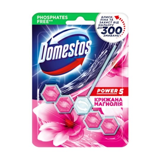 Блок для очистки унитаза Domestos Power 5 Ледяная магнолия 55 г