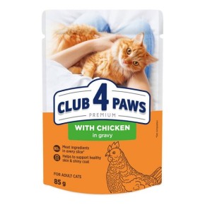 Корм Клуб 4 лапи Premium для дорослих котів Курка в соусі 100 г