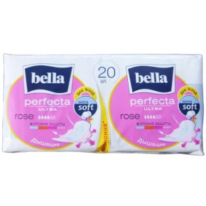 Прокладки гигиенические Bella Perfecta Ultra Rose 20 шт